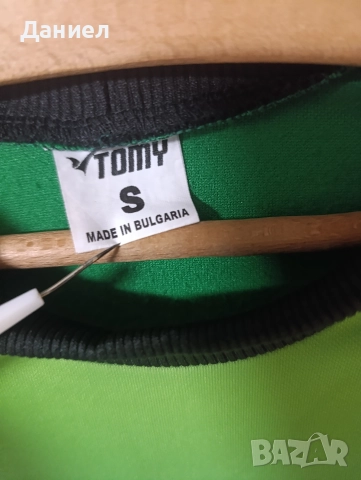 Блуза с дълъг ръкав на ФК Люлин, снимка 5 - Футбол - 52842647