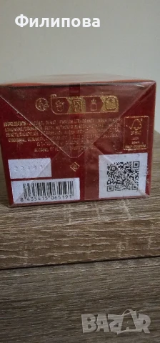 SKANDAL - Jean paul, снимка 5 - Дамски парфюми - 50612703