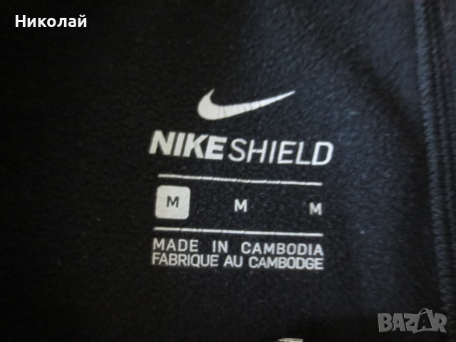 Nike Shield Tech клин, снимка 9 - Спортни дрехи, екипи - 44508960