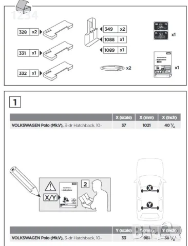 Багажник напречни греди THULE рейки за VOLKSWAGEN Polo 3-врати след 2010, снимка 7 - Аксесоари и консумативи - 48852683