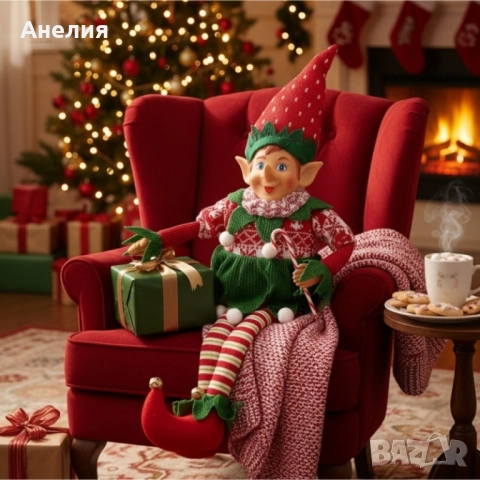 Коледен Елф-декоративна фигура с меки крачета , снимка 2 - Декорация за дома - 52064148