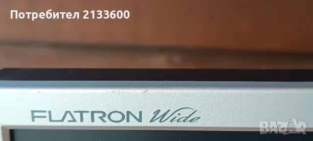 Монитор LG,GNR,Acer, снимка 7 - Монитори - 47323806