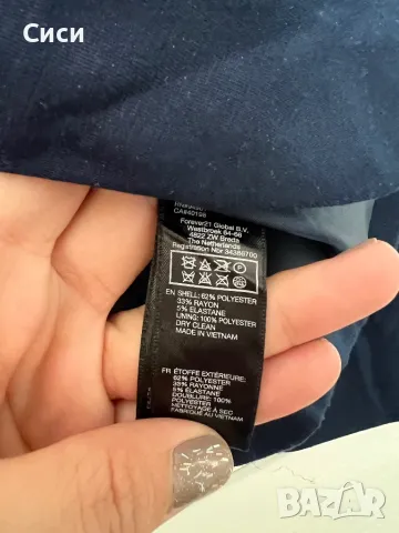 Дамско сако , снимка 5 - Сака - 47760657