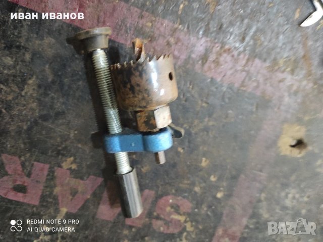 Дърводелски Инстроменти, снимка 8 - Други машини и части - 34231480