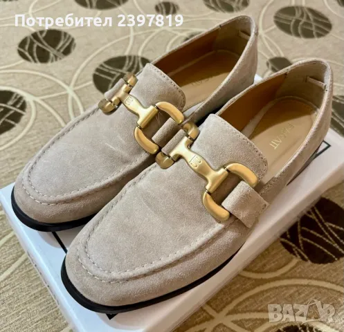 Bagatt 39 номер. Нови