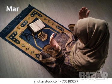 БЯЛА МАГИЯ , ТУРСКО АРАБСКА МАГИЯ ЗА ЛЮБОВ НАЙ СИЛНАТА !