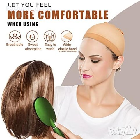 Нови 4 броя светлокафяви Ултра тънка Чорапена дишаща маска за перука , снимка 6 - Аксесоари за коса - 42592392