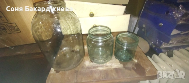 буркани омния- 800 мл. 3 л.