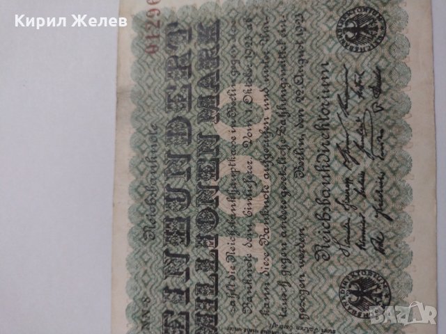 Райх банкнота - Германия - 100 Милиона марки / 1923 година- 17971, снимка 4 - Нумизматика и бонистика - 31020767