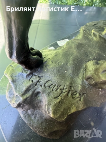 Бронзова Скулптура „Атакуващ Гепард / Пантера“ върху Мрамор – Подпис T. F. Cartier, снимка 6 - Антикварни и старинни предмети - 55989705