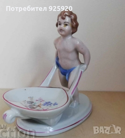 Търся да ЗАМЕНЯ