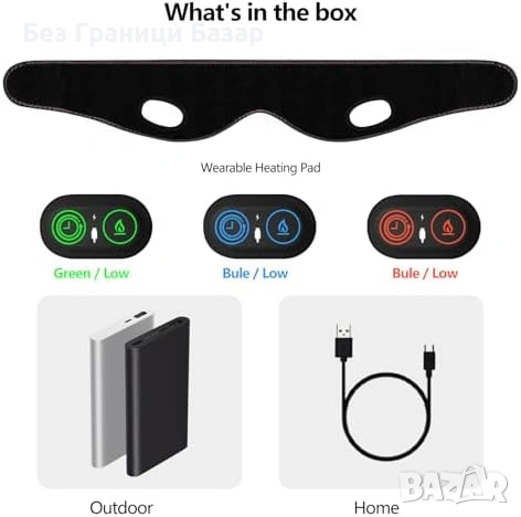 Нова Електрическа маска за лице челюст TMJ 5000mAh с 3 режима нагряване, снимка 7 - Други - 53888367