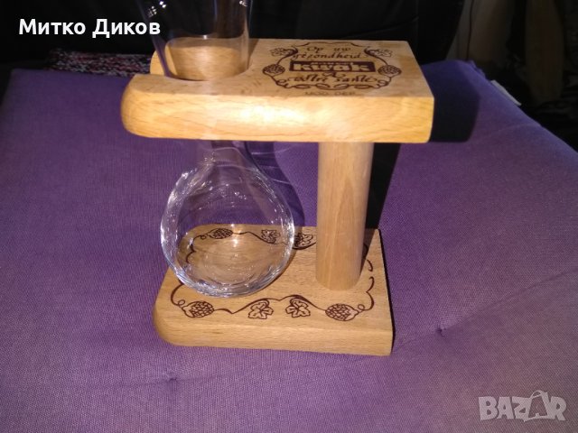 Мod dep маркова нова италианска чаша колба подаръчна с дървена стойка Н-240мм и фи 85 и 60мм, снимка 2 - Чаши - 42597581