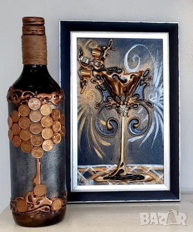 🎀 Подаръци за юбилей на жена 🎁, снимка 7 - Подаръци за юбилей - 53223547