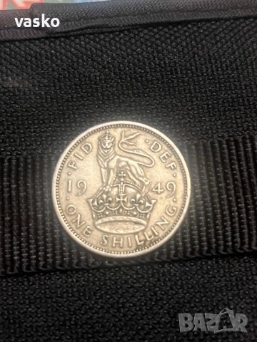 Един Шилинг 1949