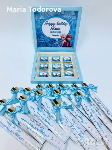 Бонбониера за рожден ден, погача, кръщене, снимка 7 - Други - 49603731