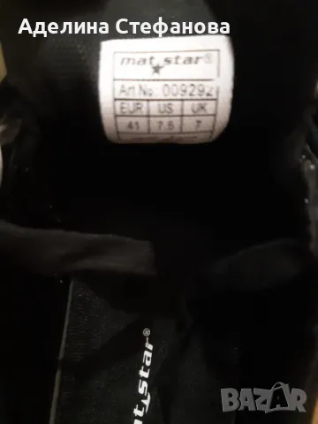 Маратонки Mat Star 41, снимка 6 - Маратонки - 47766378