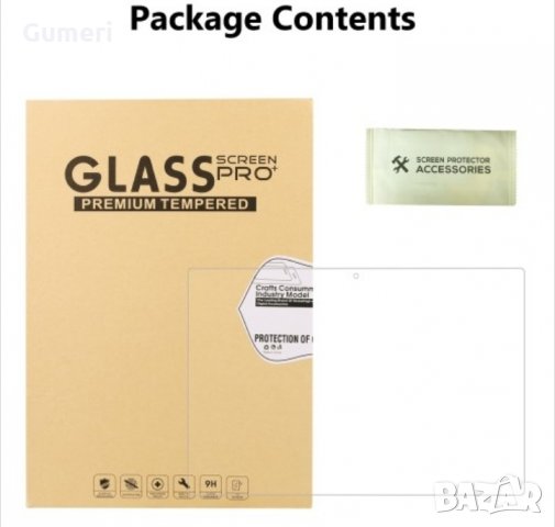  Apple iPad10.2 /iPad 7 / Apple iPad Pro 10.2 (2019) /Apple iPad Air 3  Стъклен протектор за екран 