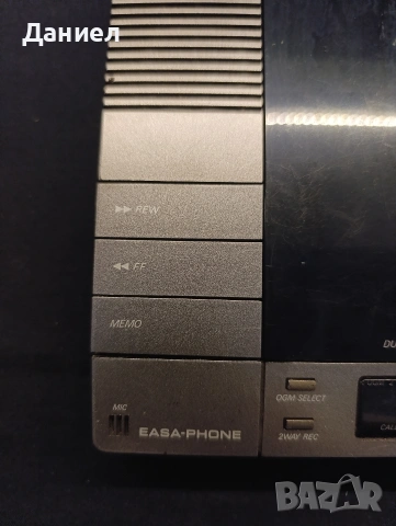 Ретро телефонен секретар Philips, снимка 3 - Антикварни и старинни предмети - 53303829