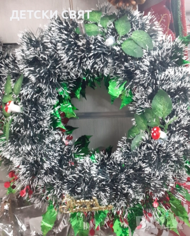 Коледно преспапие и коледна декорация, снимка 5 - Декорация за дома - 52776200