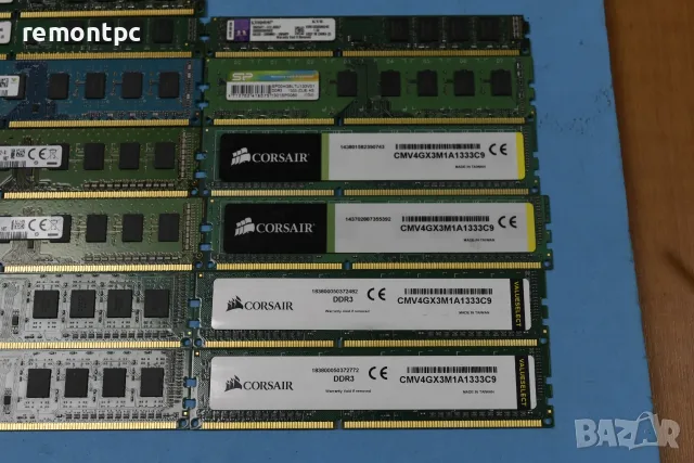 4 GB DDR3 памет за настолен компютър - A-Data , Kingston , Corsair 1600 / 1333, снимка 4 - RAM памет - 55920749