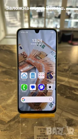GSM SAMSUNG A16 128GB