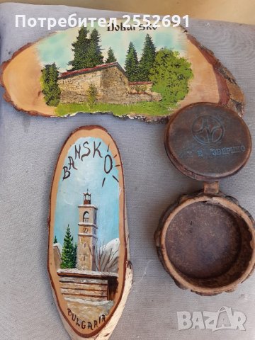 Сувенири , снимка 4 - Декорация за дома - 31968292