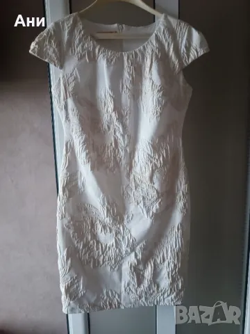 Стилна дамска рокля 