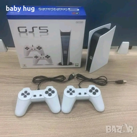 Конзола с два джойстика