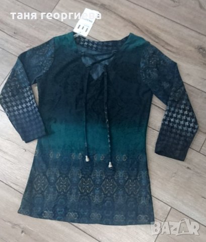 нежна плюшена блуза, снимка 4 - Блузи с дълъг ръкав и пуловери - 30218918