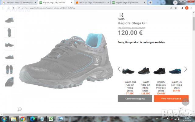 HAGLOFS Stega GT Women Gore-Tex Размер EUR 37 1/3 / UK 4,5 дамски детски маратонки 58-12-S, снимка 2 - Маратонки - 36716142