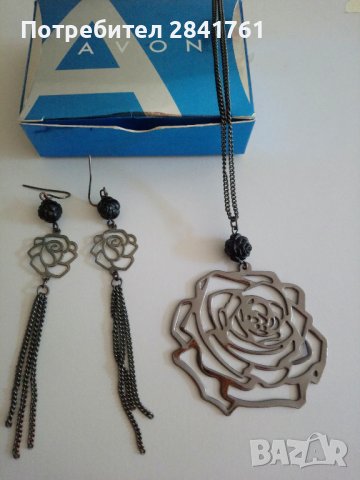 Комплект колие и обеци Avon, снимка 3 - Бижутерийни комплекти - 37960463