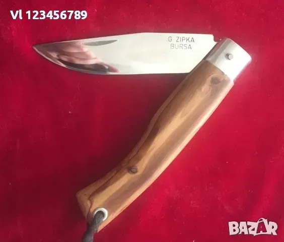 Турция-джобен нож, сойка , дръжка орех-90х200мм, снимка 3 - Ножове - 49249874