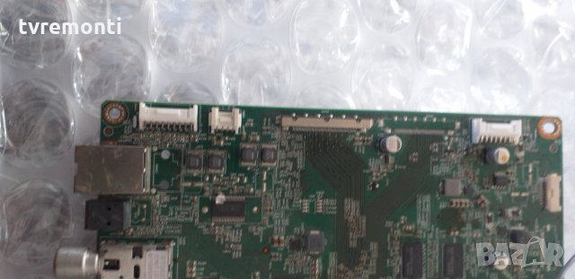 Main715G7030-M0G-000-005k, снимка 4 - Части и Платки - 30693105