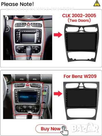 Android мултимедия GPS навигация CarPlay Android Auto + Камера – за Mercedes CLK W209 2000-2005, снимка 2 - Аксесоари и консумативи - 54038290