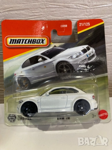 bmw m1 matchbox