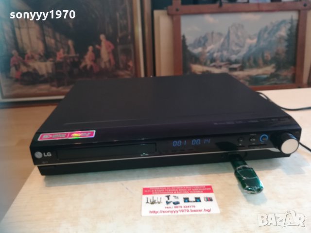 lg usb receiver 6 chanel & dvd 0503210935, снимка 8 - Ресийвъри, усилватели, смесителни пултове - 32046460