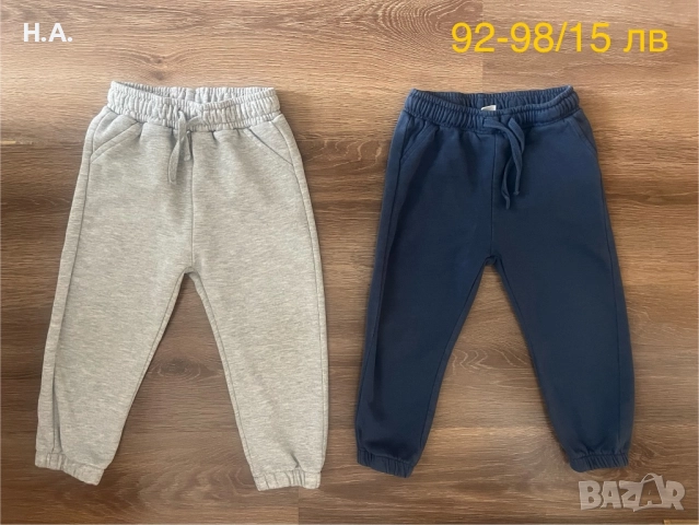 Употребявани дрехи за момче, панталони, блузи, шапки, якета 80,86,92,98, снимка 14 - Комплекти за бебе - 52025425