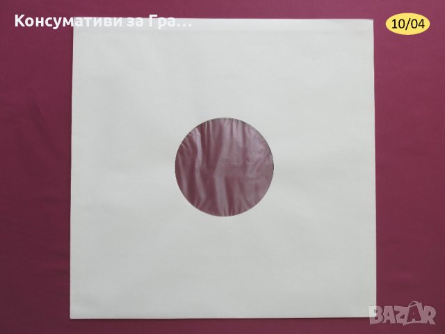 LP 12" НЕМСКИ Калъфи, Пликове и Oблекла Облечки за Големи ГРАМОФОННИ ПЛОЧИ , снимка 6 - Samsung - 36305838