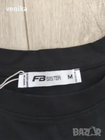 Нови дамски дрехи , снимка 15 - Други - 37234694