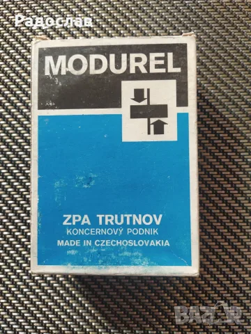 старо реле Modurel