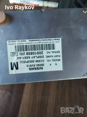 NISSAN PRIMERA P12 ЕКРАН ДИСПЛЕЙ 28090 AV612, снимка 4 - Части - 47787880