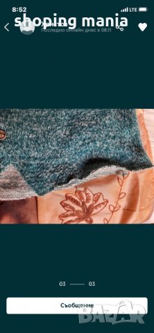 Фетиш fetish пуловер, снимка 2 - Блузи с дълъг ръкав и пуловери - 30887944