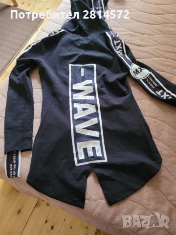  Екип на марката Mexton , снимка 2 - Спортни екипи - 42258147