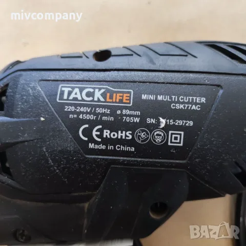 Циркуляр ръчен Taclife CSK77AC 705W, снимка 3 - Циркуляри - 55847078