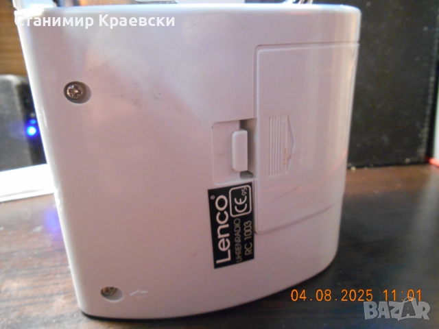 Lenco rc 1003 радио за тоалетна vintage 95, снимка 8 - Други - 51576841