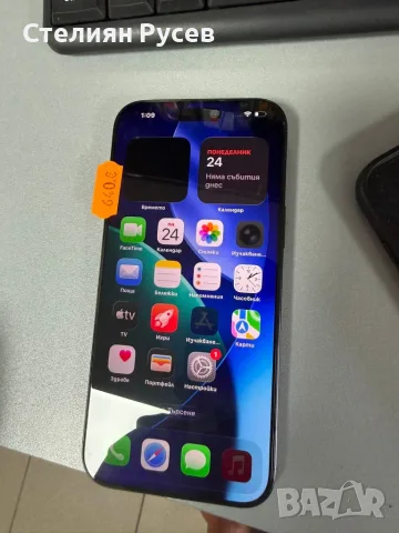 apple iphone 16 PRO MAX 256gb 2408 640 евро               r.ad -леко сцепено на задният капак - 256г, снимка 2 - Apple iPhone - 55786671