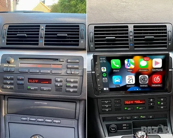 Мултимедия, за BMW E46,3 , Двоен дин, M3, Навигация, плеър, екран Android, 316i, 318, 320, 325, 335, снимка 5 - Аксесоари и консумативи - 35136730