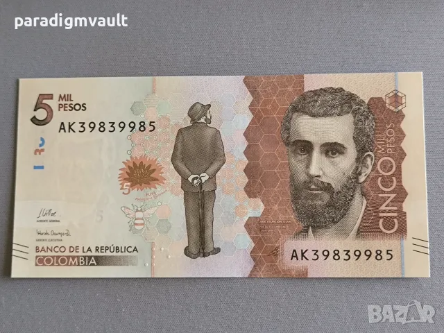 Банкнота - Колумбия - 5 000 песос UNC | 2020г.