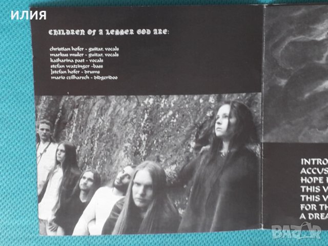 Children Of A Lesser God-1998-Towards A Grief(Gothic Metal,Heavy Metal)Austria, снимка 2 - CD дискове - 44353964